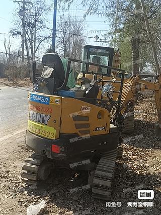 北京市出售 三一重工 SY16C 挖掘机