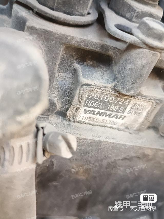 单侧履带整体（整机外观）