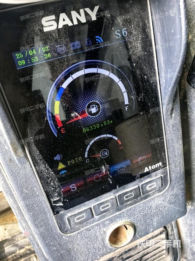 顯示屏?（駕駛室部分）