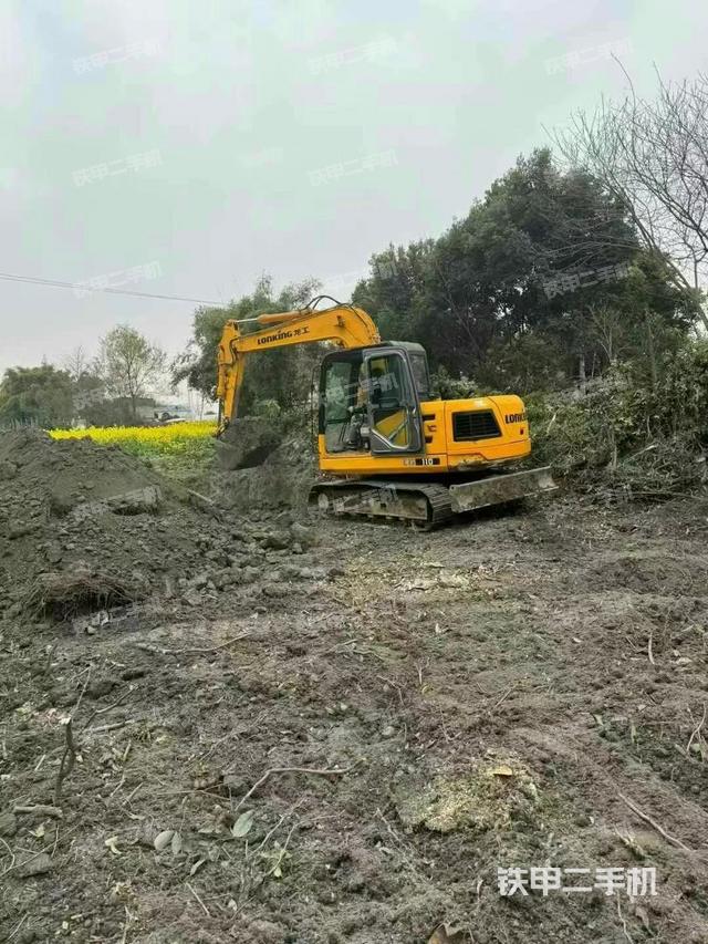 右后45（整機(jī)外觀）