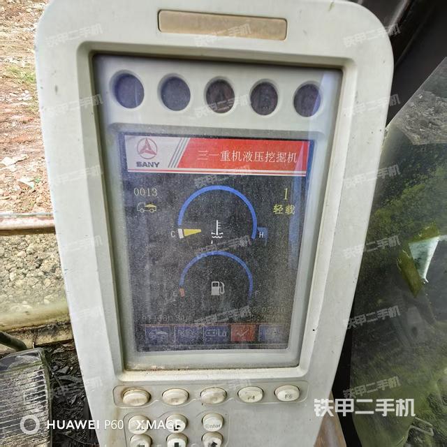 小時(shí)表(駕駛室部分) 小時(shí)表(駕駛室部分)