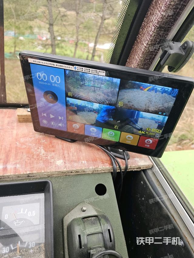 儀表盤（駕駛室/操作室）