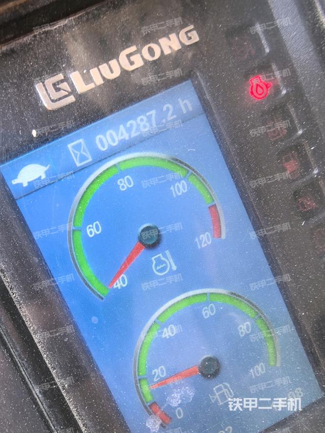 小時(shí)表（駕駛室部分）