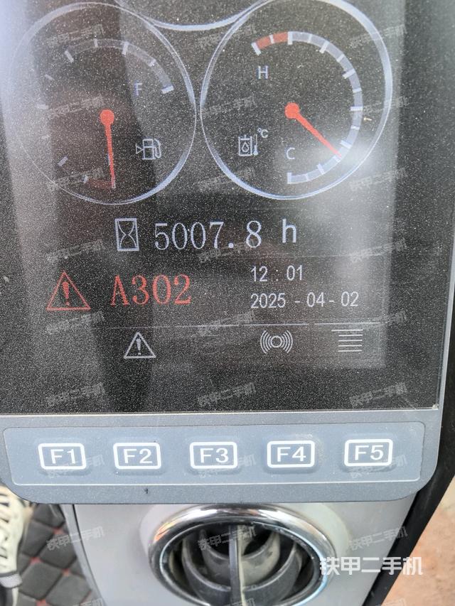 小時表（駕駛室部分）