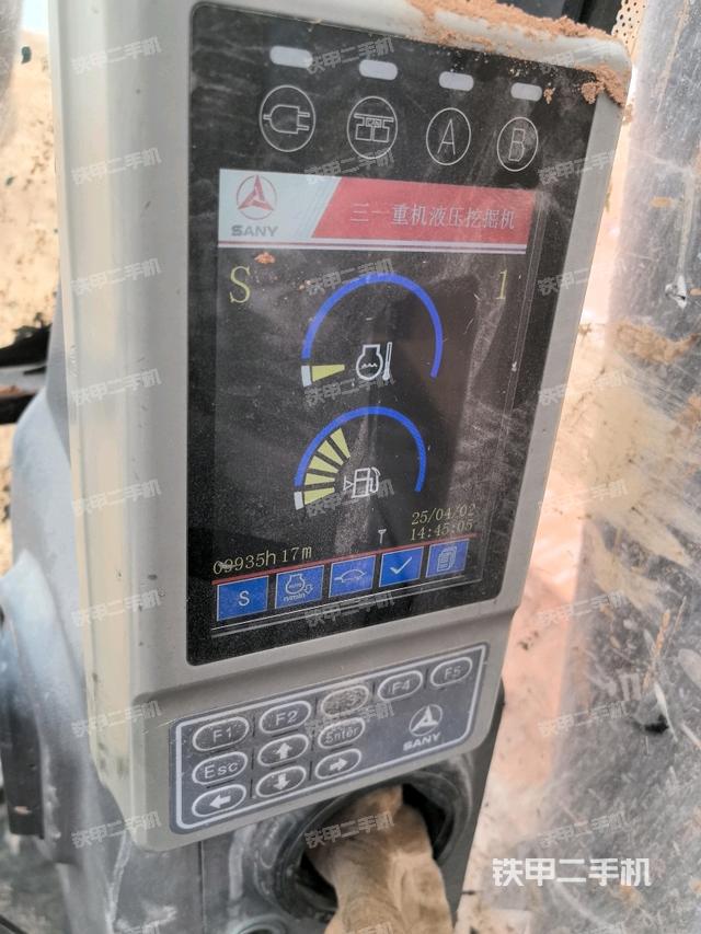 小時(shí)表（駕駛室部分）