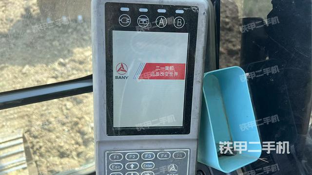 顯示屏?（駕駛室部分）