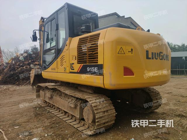 左后45（整機(jī)外觀）