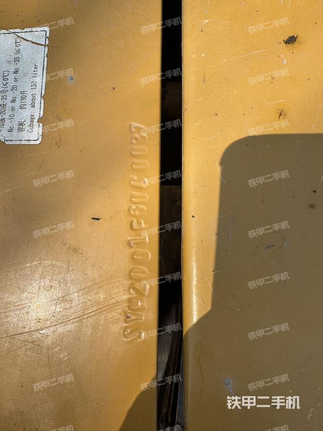 大臂整體?右側(cè)(工作和回轉(zhuǎn)裝置) 大臂整體?右側(cè)(工作和回轉(zhuǎn)裝置)