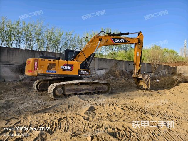 整機(jī)右后45°(整機(jī)外觀) 整機(jī)右后45°(整機(jī)外觀)