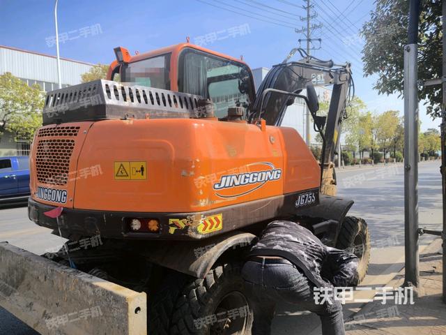 左后45（整機(jī)外觀）