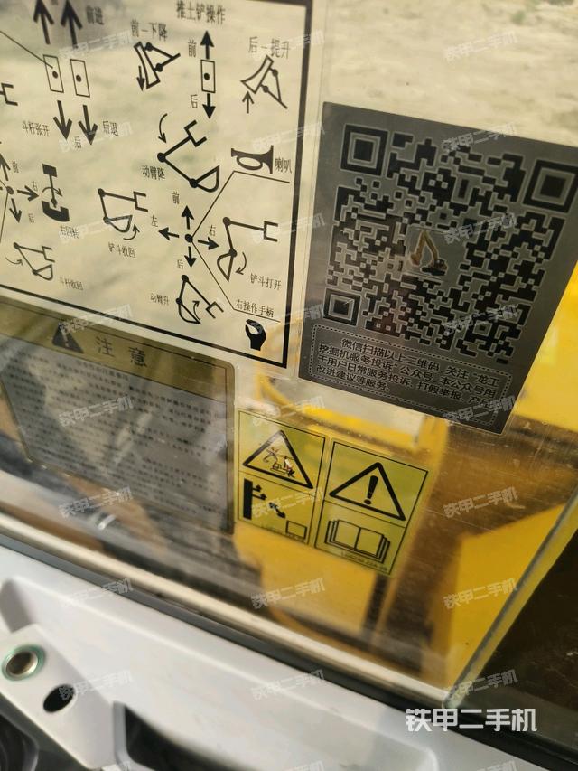 座椅左側控制臺/音響/含左手柄（駕駛室部分）