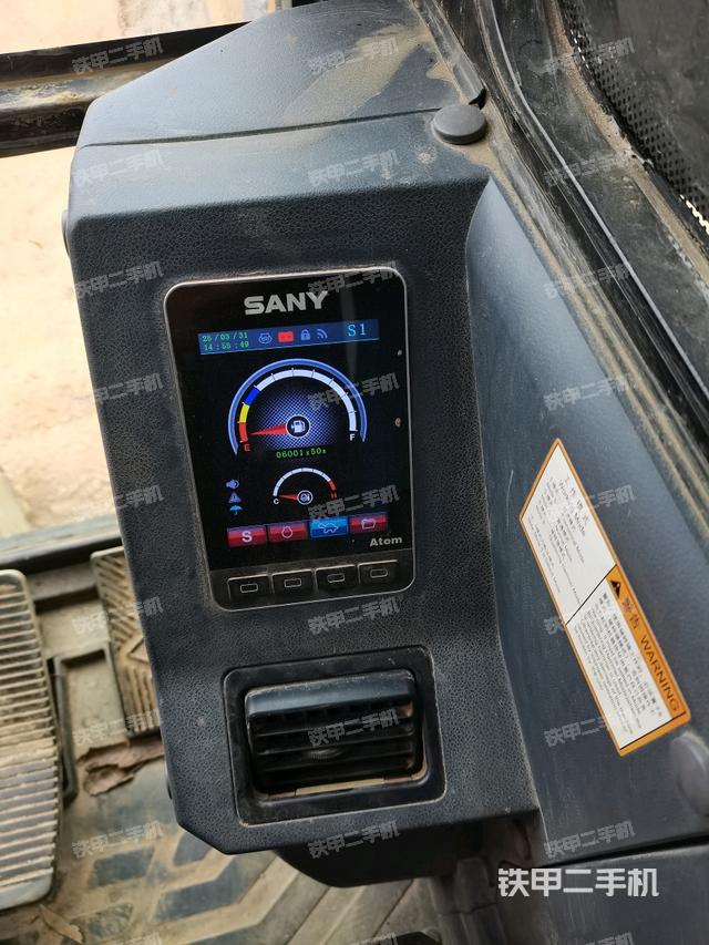 顯示屏?(駕駛室部分) 顯示屏?(駕駛室部分)
