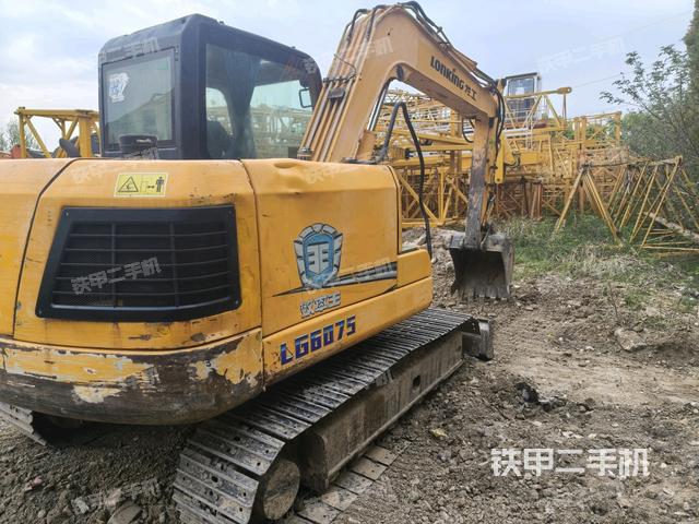 右后45（整機(jī)外觀）