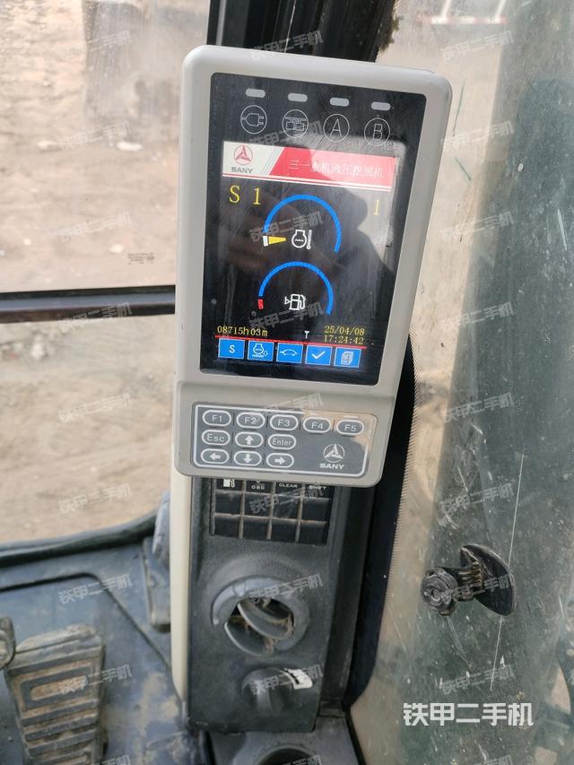 顯示屏?（駕駛室部分）