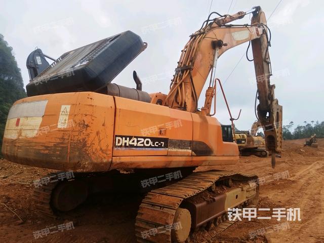 右后45（整机外观）