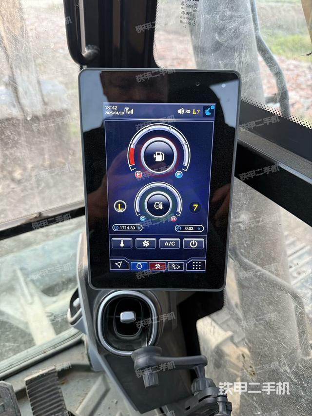 顯示屏?（駕駛室部分）