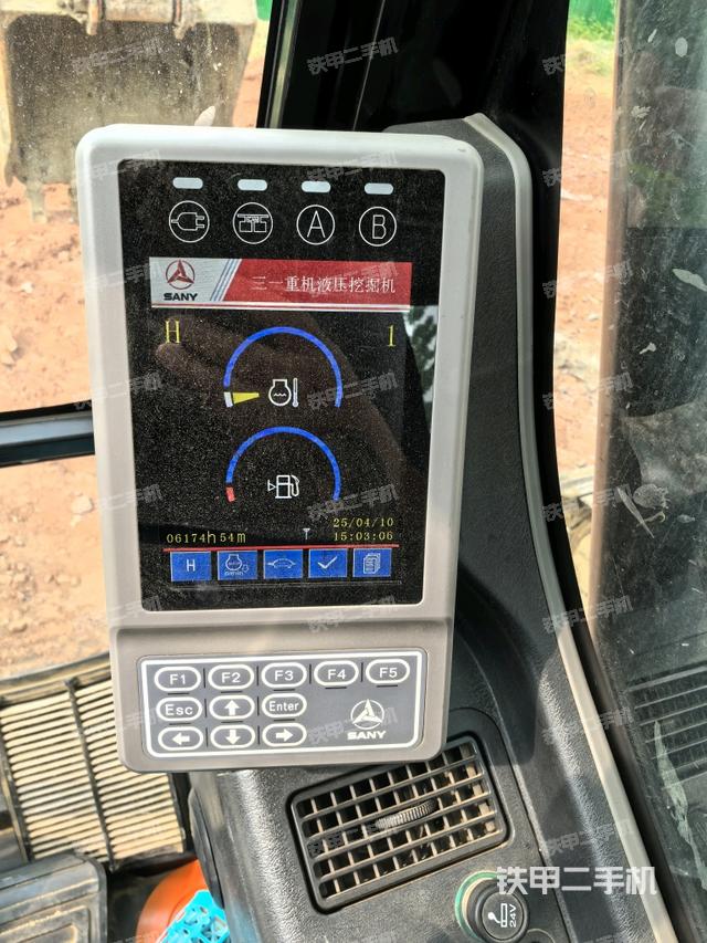 显示屏 （驾驶室部分）