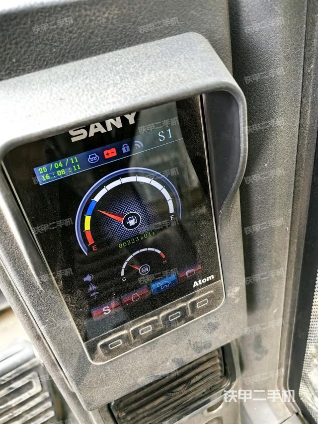 小時表（駕駛室部分）