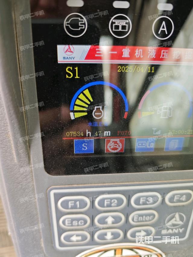 小時(shí)表（駕駛室部分）