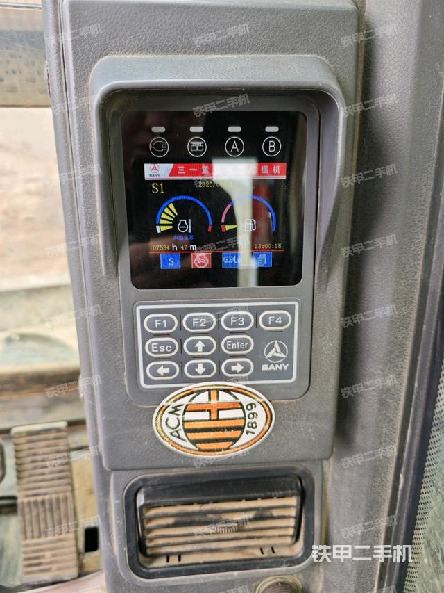 顯示屏?（駕駛室部分）