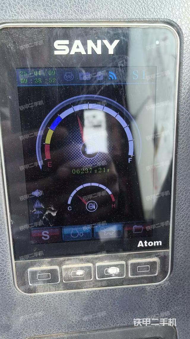 顯示屏?（駕駛室部分）