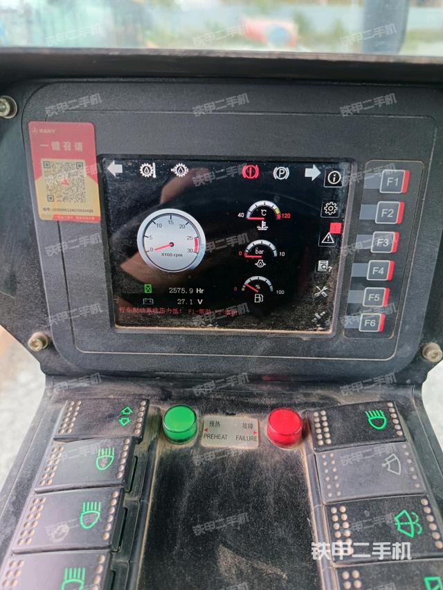 其他核心部件(設(shè)備外觀及核心部件) 其他核心部件(設(shè)備外觀及核心部件)