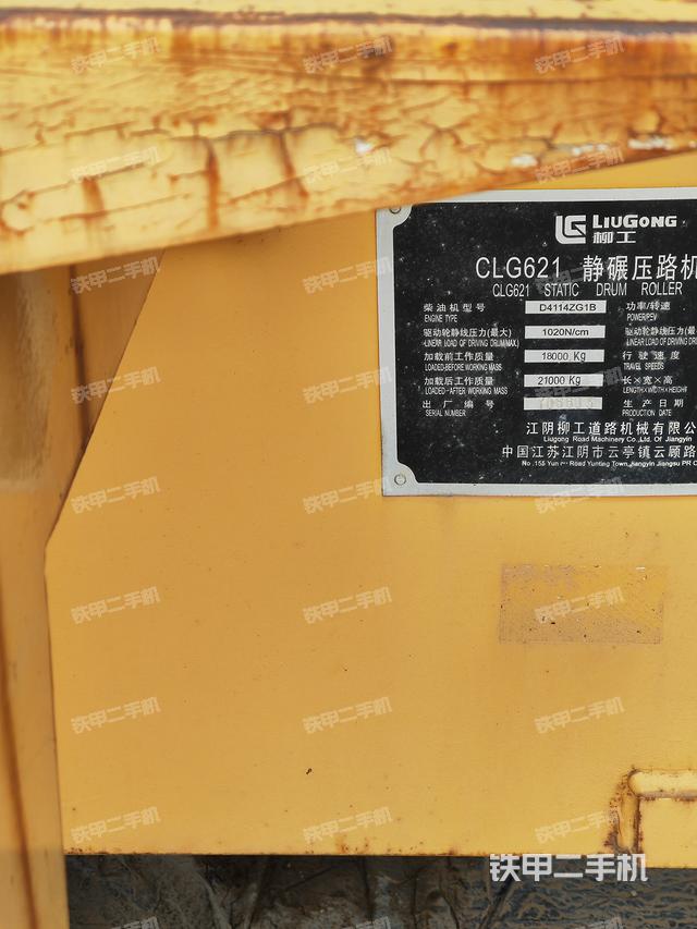 整機左側(cè)(設(shè)備外觀及核心部件) 整機左側(cè)(設(shè)備外觀及核心部件)