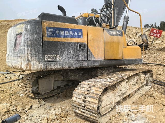 右后45（整機外觀）