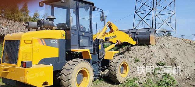 整機(jī)右后45°（整機(jī)外觀及大件）