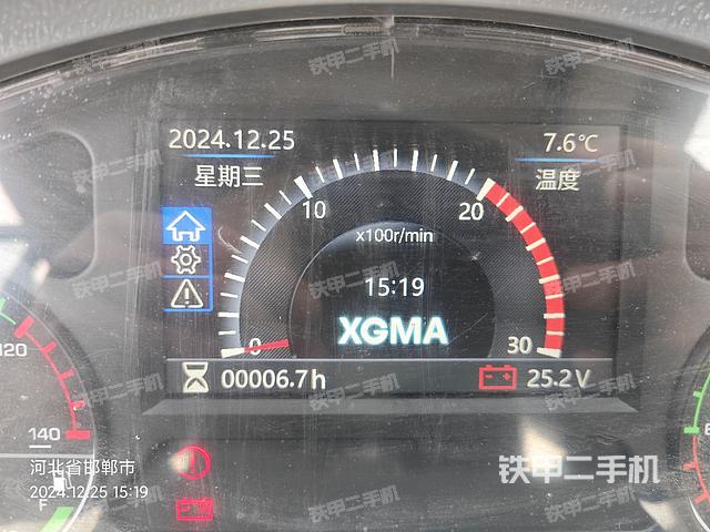 駕駛室工作臺(整機外觀及大件) 駕駛室工作臺(整機外觀及大件)