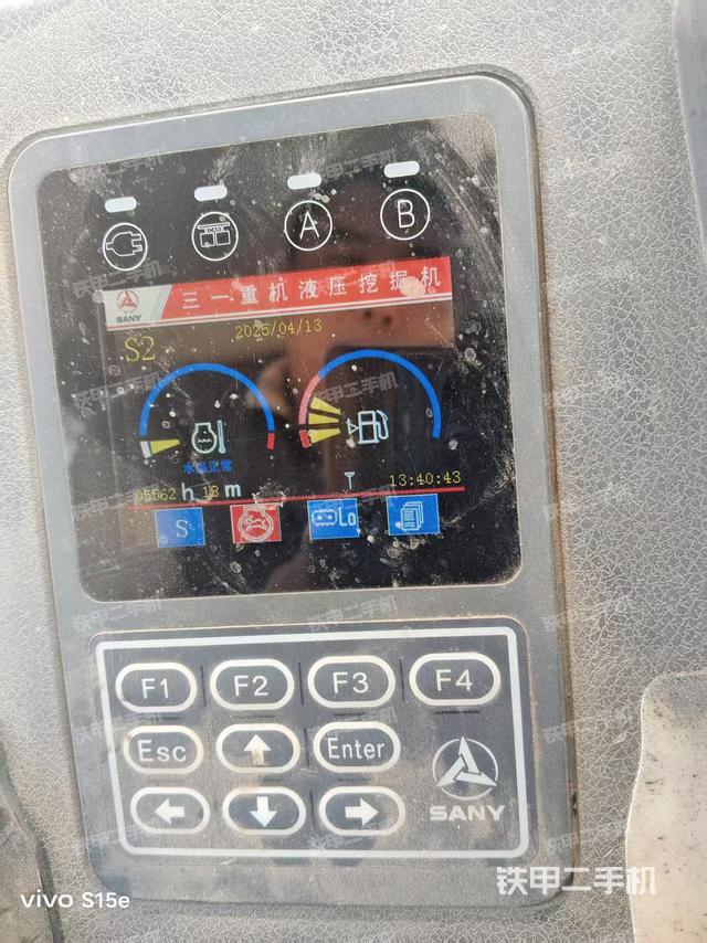 駕駛室整體（整機外觀）