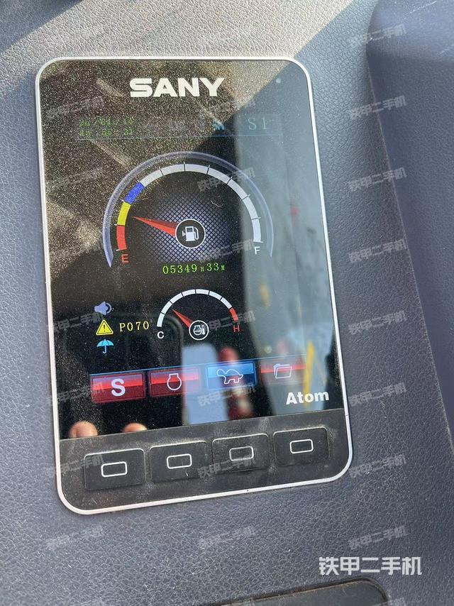 顯示屏?（駕駛室部分）