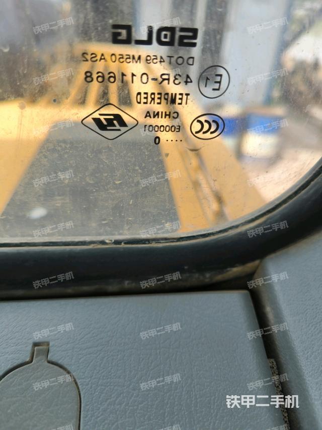 后窗玻璃角標(biāo)（駕駛室部分）