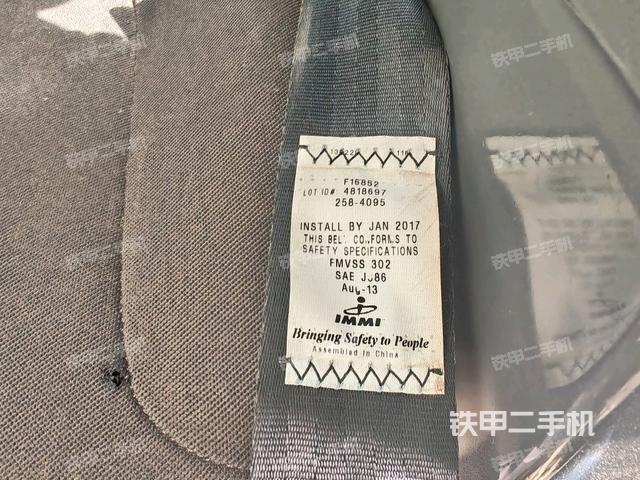 座椅后部(駕駛室部分) 座椅后部(駕駛室部分)