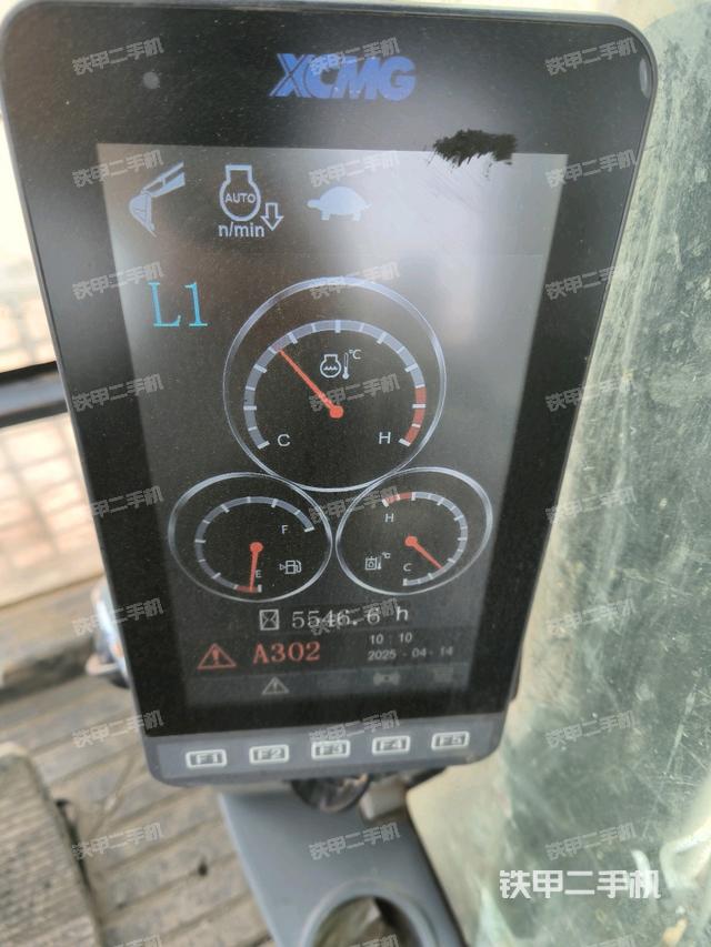 小時(shí)表（駕駛室部分）