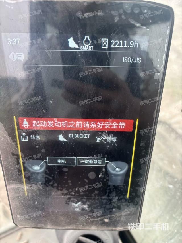 顯示屏?（駕駛室部分）