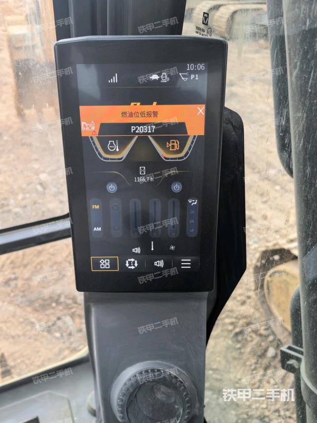 小時表（駕駛室部分）