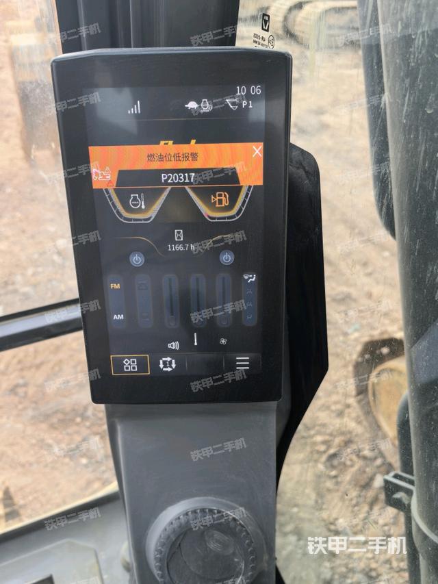 顯示屏?（駕駛室部分）