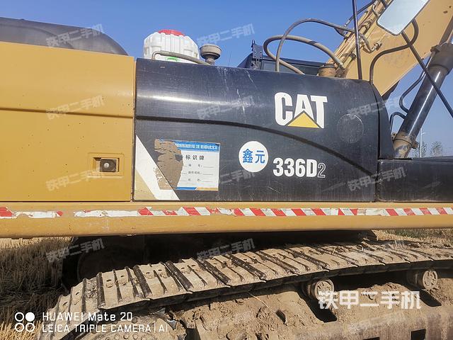 整機右后45°（整機外觀）