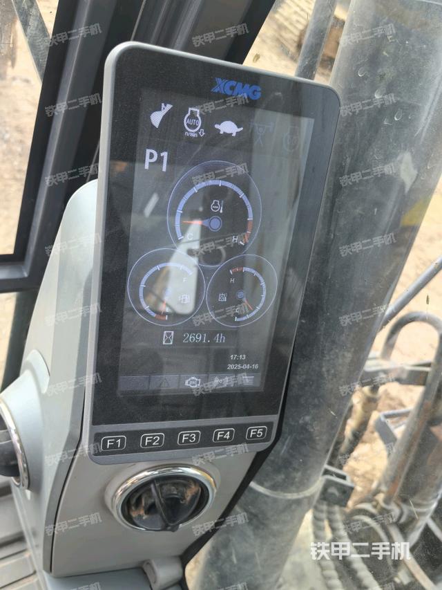 顯示屏?（駕駛室部分）