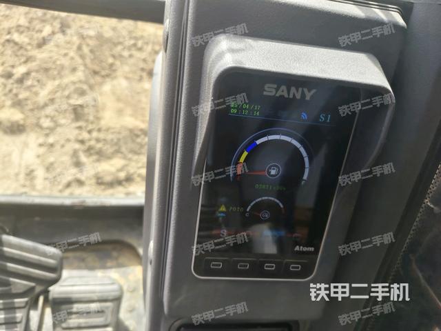 頂棚整體（駕駛室部分）