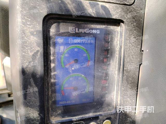 小時表（駕駛室部分）