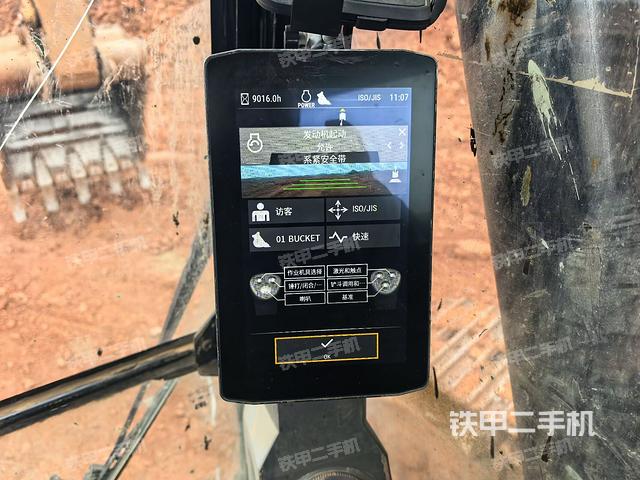 顯示屏?（駕駛室部分）