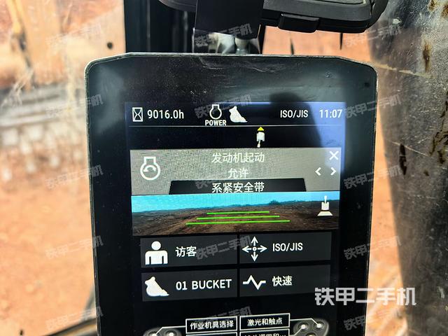 小時(shí)表（駕駛室部分）