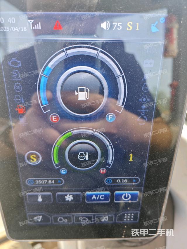 小時表（駕駛室部分）