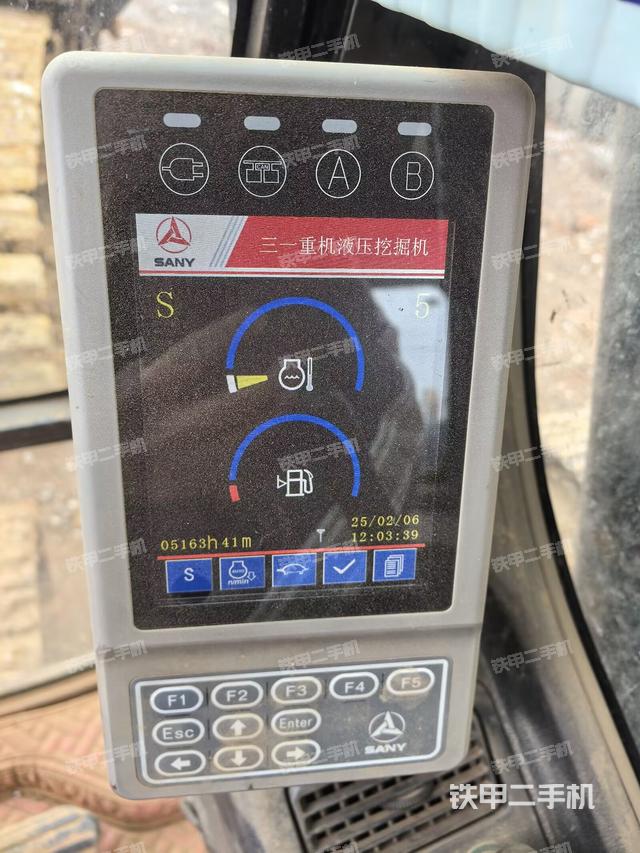 顯示屏?（駕駛室部分）