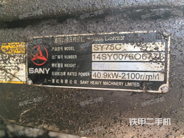 小臂整體右前（工作和回轉(zhuǎn)裝置）