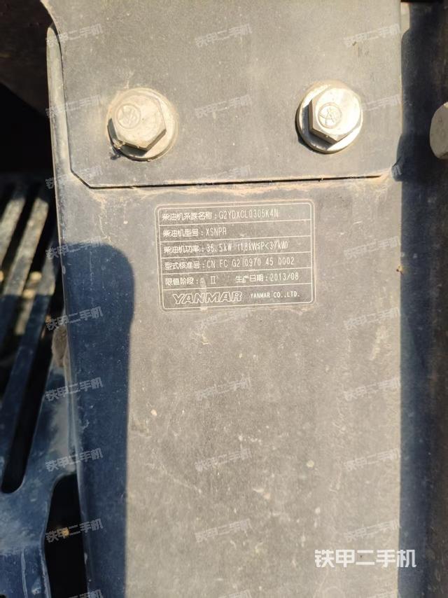 分配閥（上車部件）