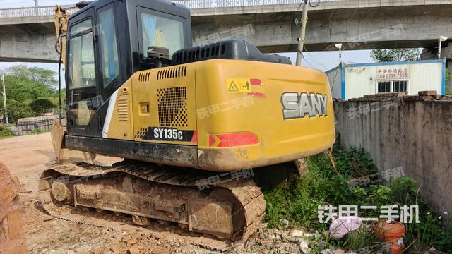 右后45（整機(jī)外觀）