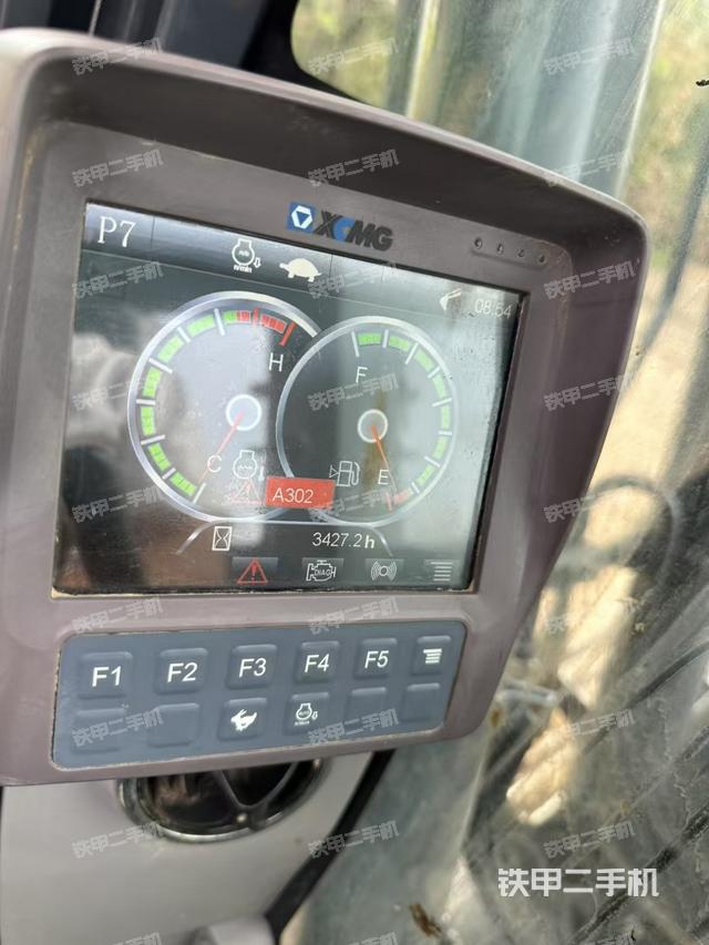 徐工XE135D挖掘机的设备实拍-第8张实拍照片